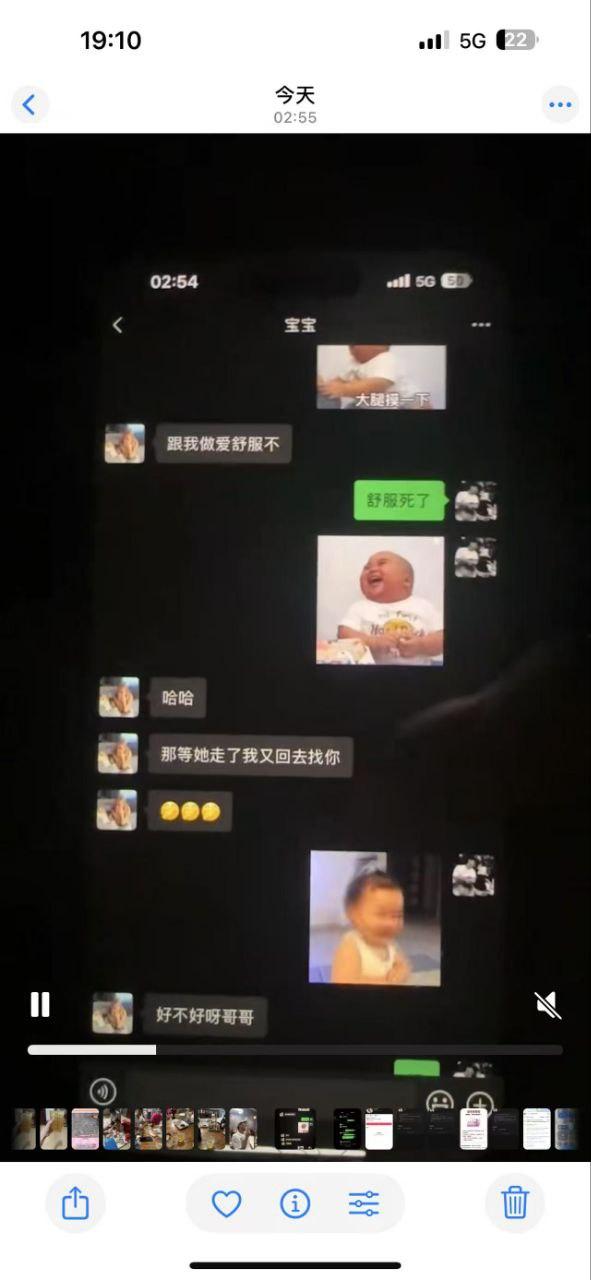 广西贺州市云端台球室助教，勾引顾客上床，陪打球还陪睡，人嫩逼水多，顾客反馈跟她做爱极其舒服！  第2张