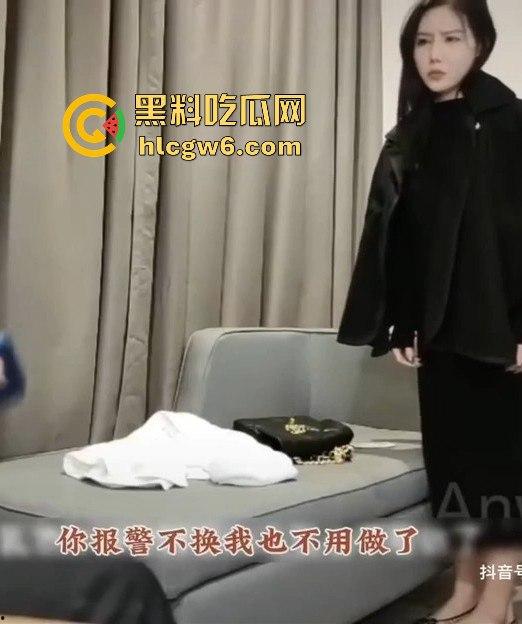 震惊！抖音曝火号称03年的缓交妹【崔罗娜】完整版来啦，色友们来评评理！  第13张