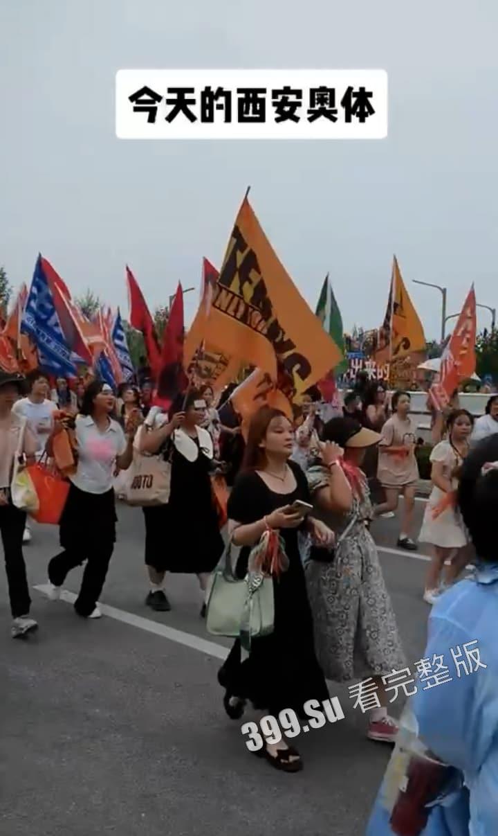 TFBOYS十周年演唱会女粉图鉴  并向抗洪一线的人民子弟兵致敬！ 第16张