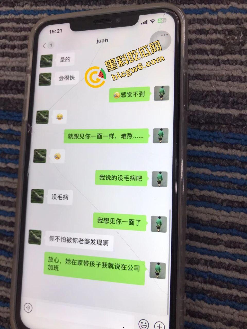 山东临沂渣男大哥约炮社会反差骚货【林素娟】逼粉水多贼欠操 后入射逼淫荡至极！原创流出！  第1张
