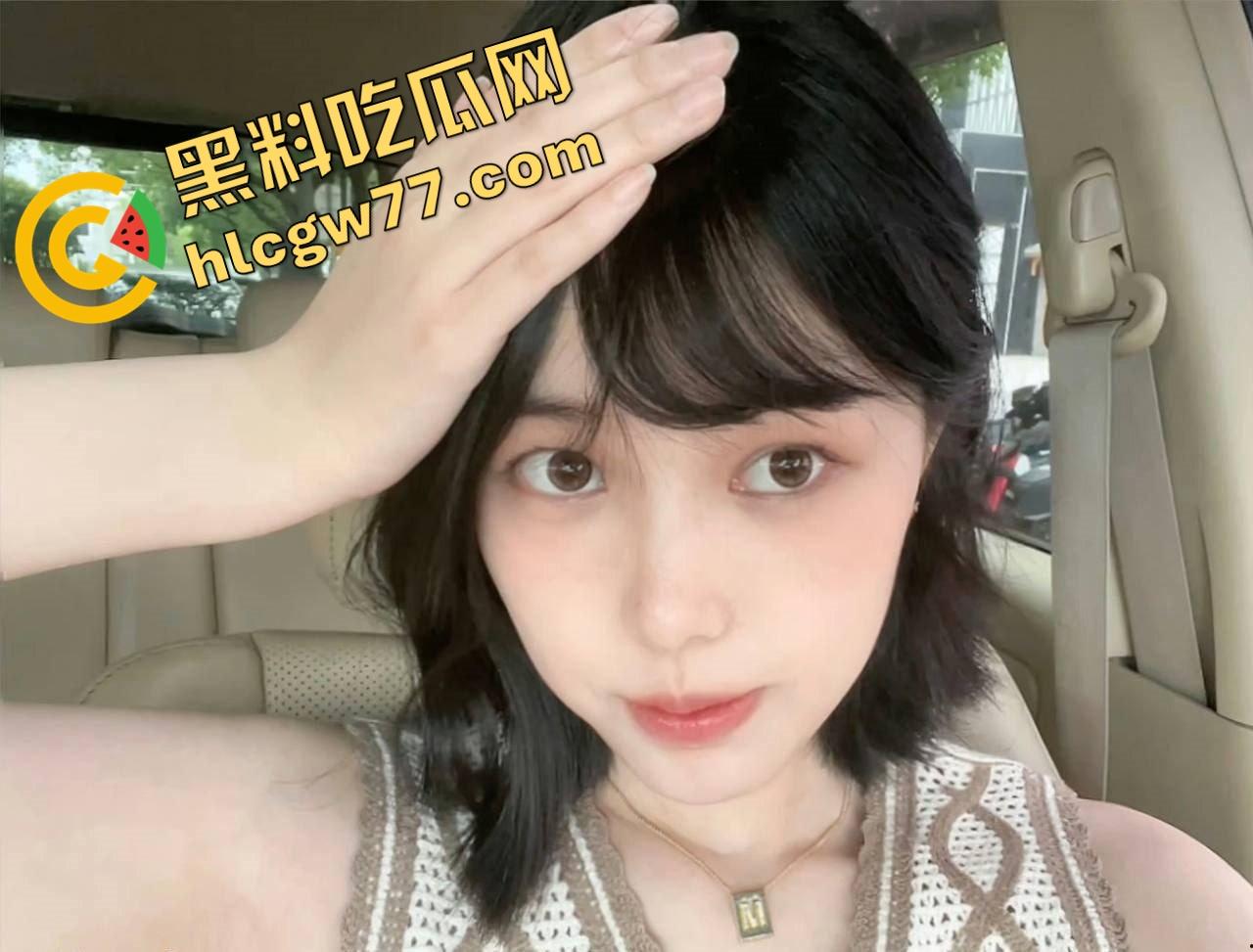 江苏南通大二骚货【袁淼】颜值天花板，情趣内衣掰穴狂拍，小母狗浪叫到喷汁，性欲炸裂根本关不住！  第1张