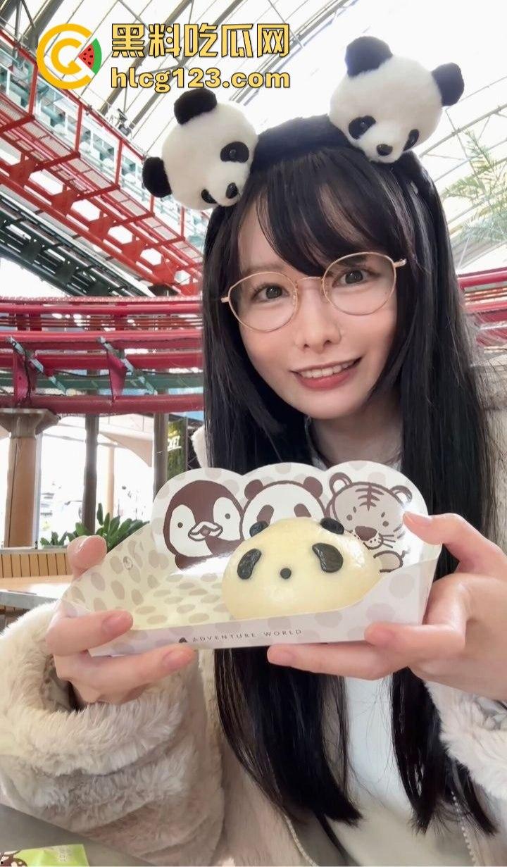 极品日本妹子白天看熊猫，晚上寂寞拿19CM狼牙棒狂放松！塞进小穴痛苦面具都出来了！  第7张