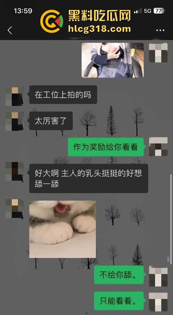 湖南巨乳人妻【李莹苞】玲珑玉乳性感娇躯，表面端庄贤淑私下却是善玩3p求操的骚货。  第2张