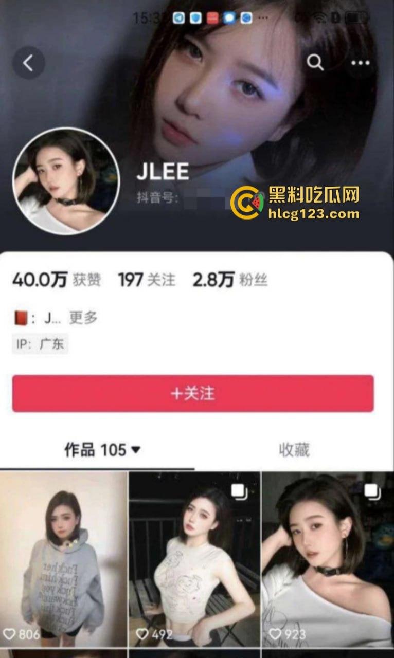 独家爆料 抖音网红【jlee】交友不慎与渣男分手后 炸裂多人运动被曝光 这妹子表面足够清纯私底下是真骚 绝对是极限反差婊！  第1张