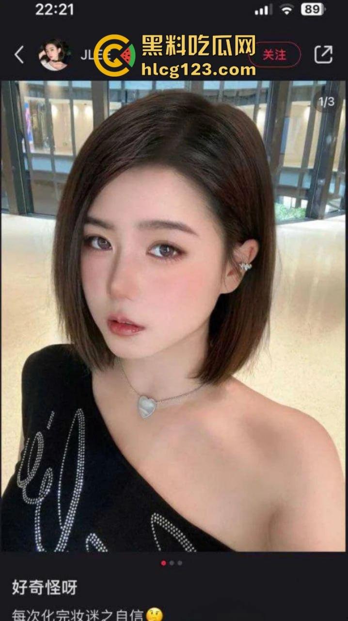 独家爆料 抖音网红【jlee】交友不慎与渣男分手后 炸裂多人运动被曝光 这妹子表面足够清纯私底下是真骚 绝对是极限反差婊！  第5张