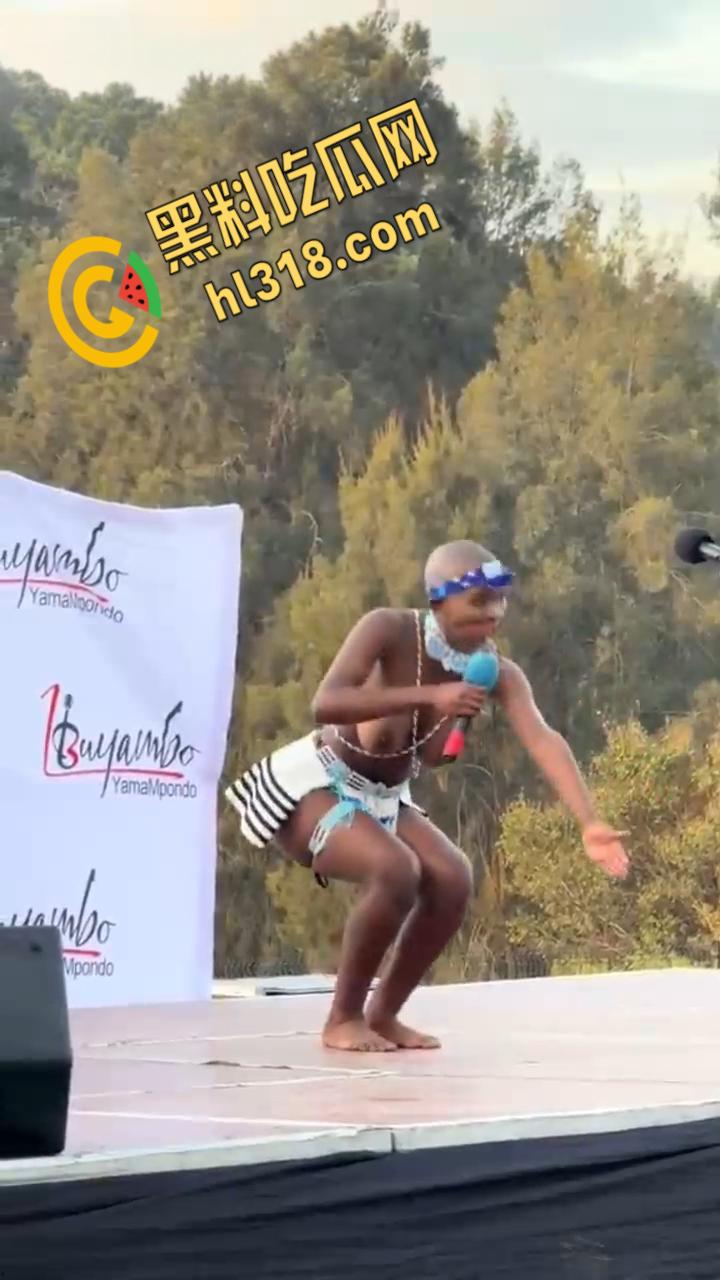 开普敦东部Miss inkciyo传统选美比赛，参加选手必须是处女，性感酮体舞台一展歌喉，不得不说真有看点 !  第5张
