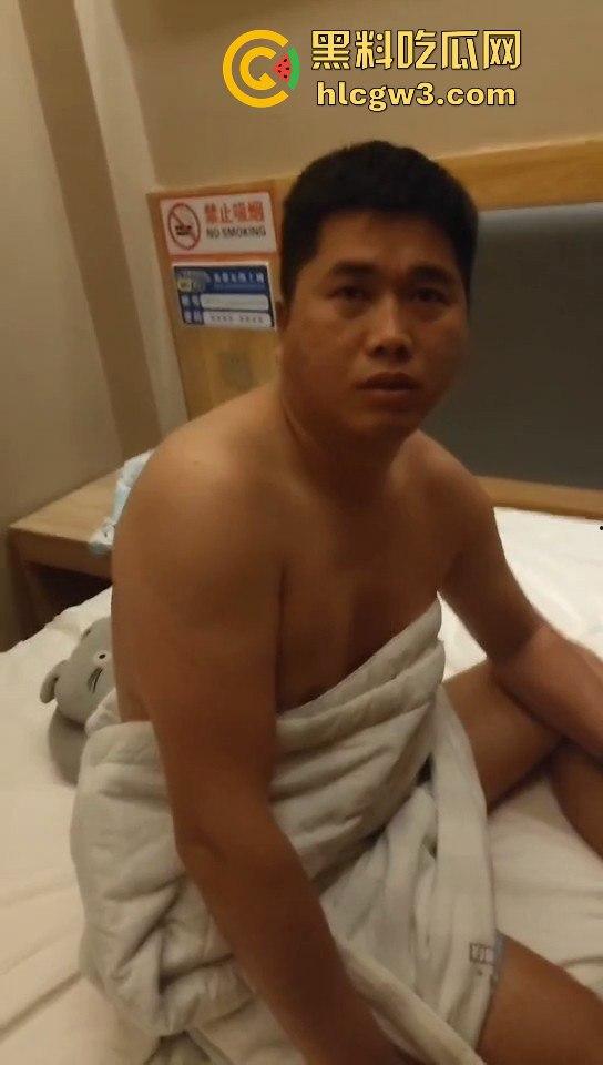 瓜友爆料山东狼友，洗澡脱光还没上钟就被老婆抓，这钱退不退？老婆说饭都吃不上了你还跑出来浪！  第3张