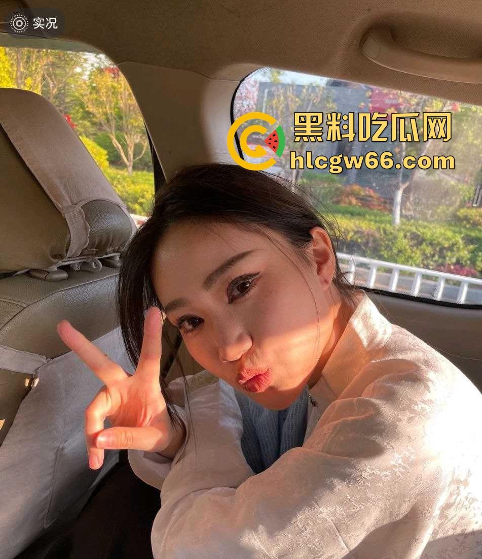 英国南安普顿大学商学院研究生【邓梦婷】绿茶婊实锤！背着男友勾搭男闺蜜到处鬼混，母女双贱联手刷新下限！  第8张