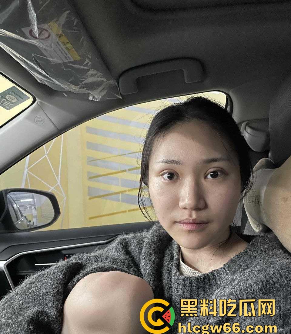 英国南安普顿大学商学院研究生【邓梦婷】绿茶婊实锤！背着男友勾搭男闺蜜到处鬼混，母女双贱联手刷新下限！  第9张