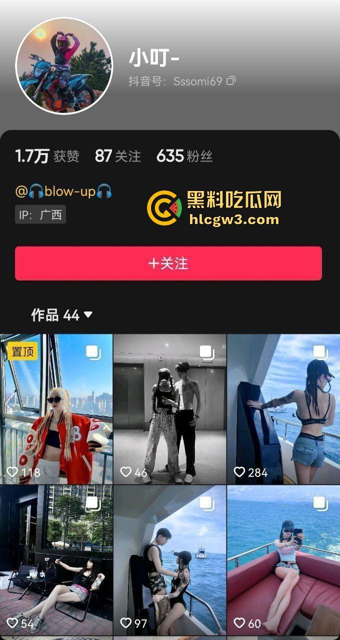 抖音大长腿网红【小叮】蜜月船震视频爆出！三亚游船上等不及下船疯狂后入骑乘，骚浪到顶天！  第1张