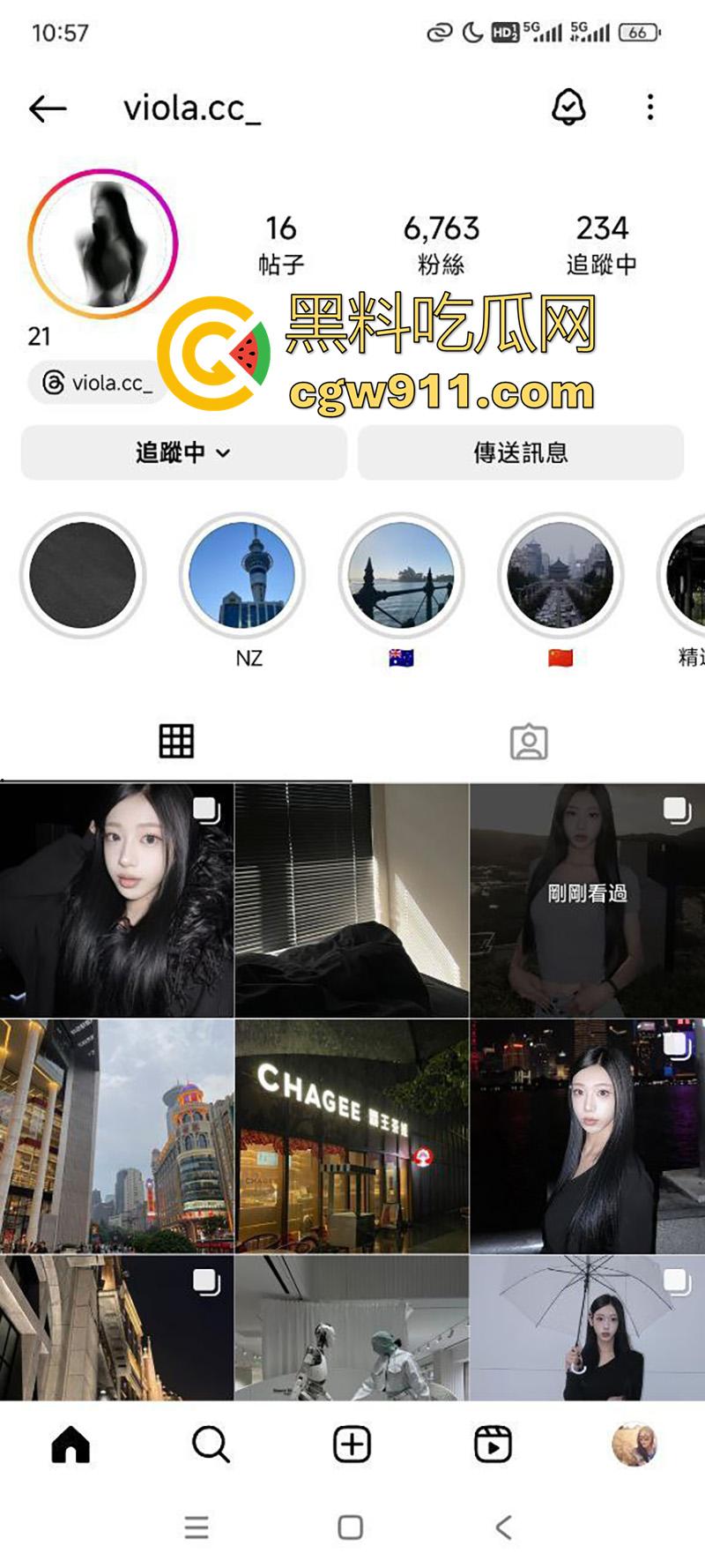 湖南财政经济学院，IG网红【夏思颖】被金主曝光，高冷女神私下，竟是淫荡骚气小母狗！  第1张