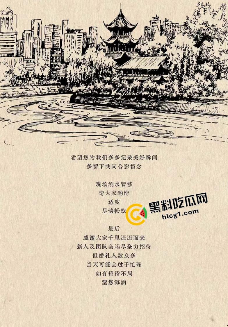 江西大瓜！海归男伪装红二代 诈骗富家女1.3亿 结婚前直接跑路 真是比电影还魔幻  第9张