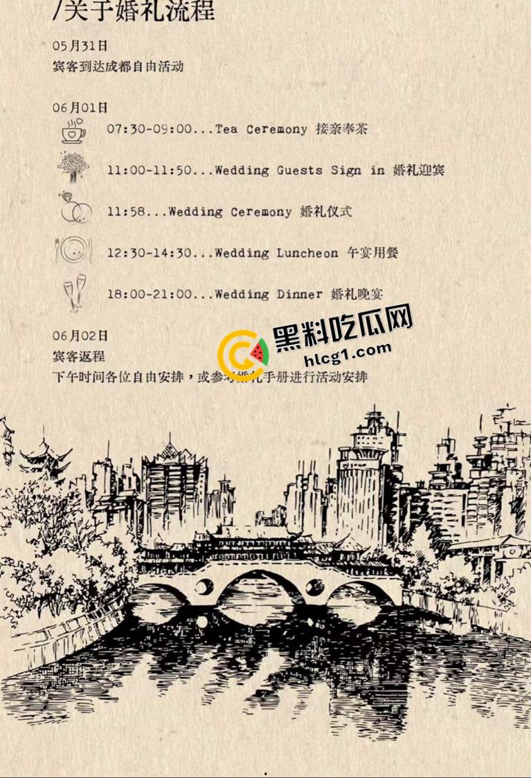 江西大瓜！海归男伪装红二代 诈骗富家女1.3亿 结婚前直接跑路 真是比电影还魔幻  第12张