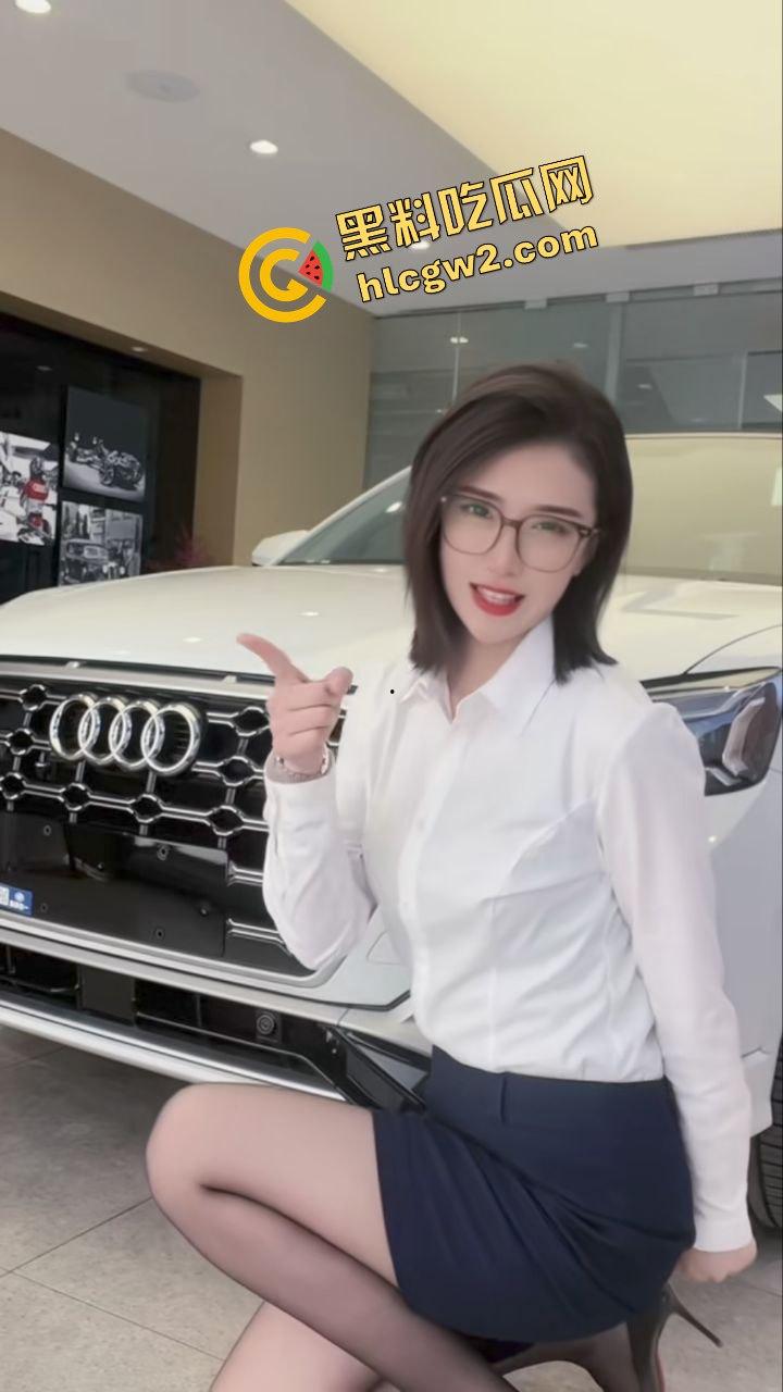 抖音极品身材汽车销售骚货『小纸片』月末冲业绩献身骚臀 女上位榨精猛怼！独家曝光！  第2张