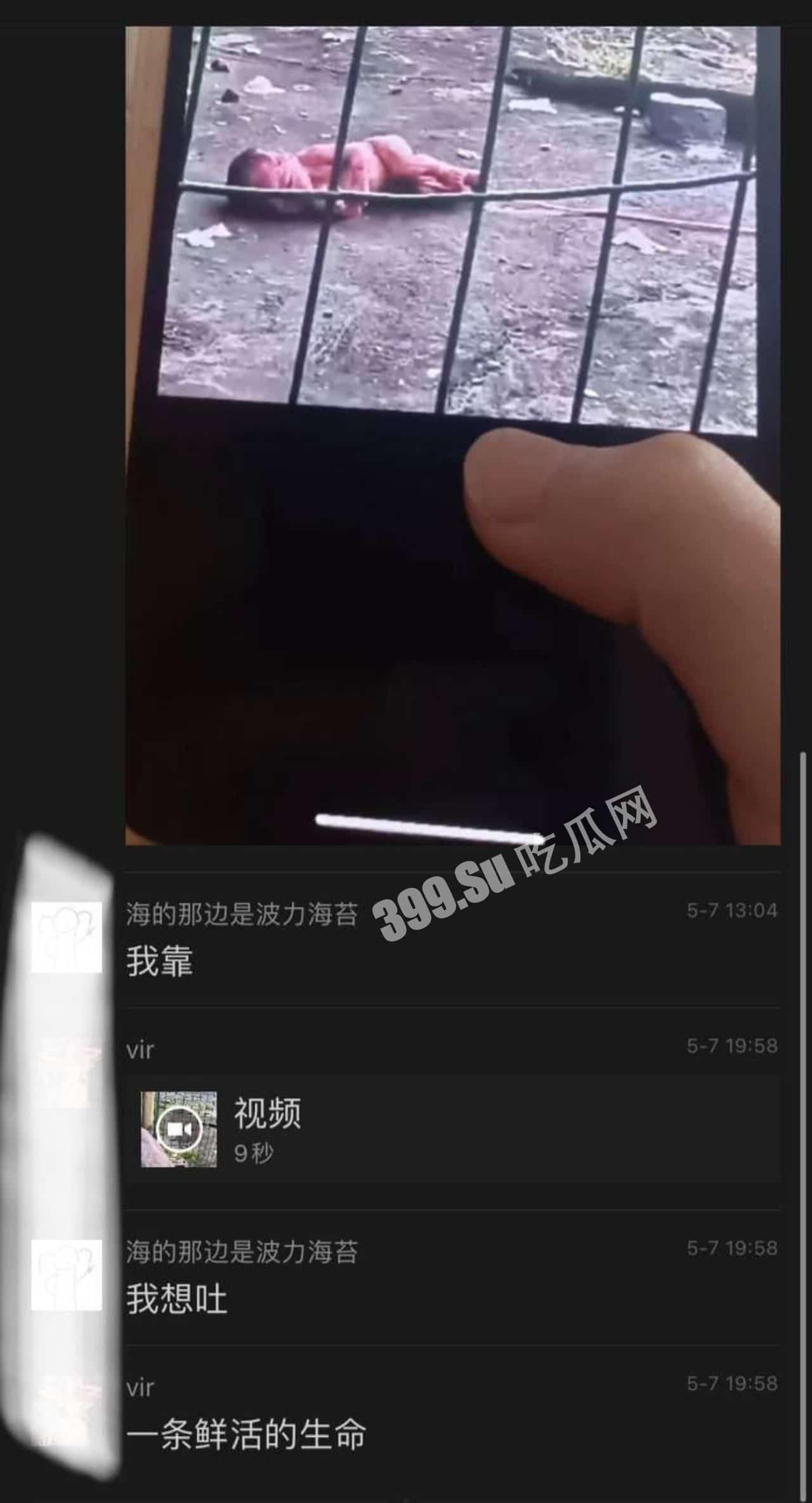 #弃婴 谁家小孩？脐带还连着就被从楼上扔下 网传#广西工业职业技术学校  第4张