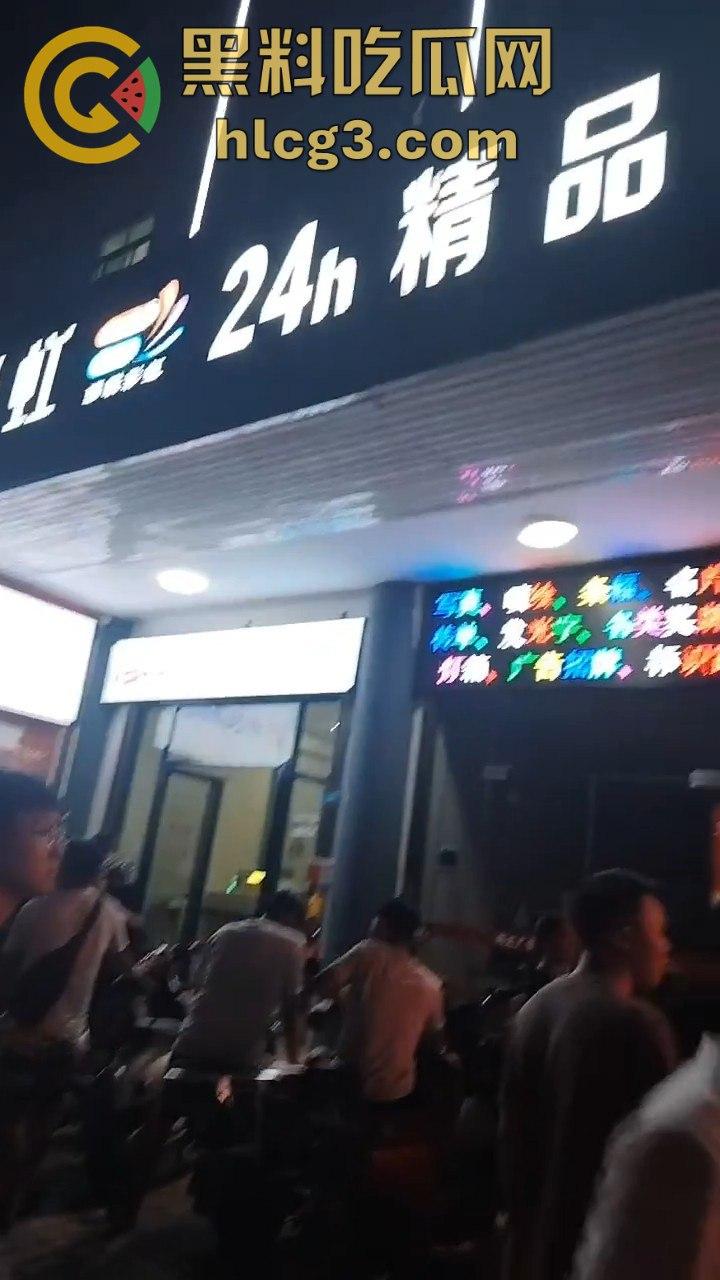 8.15海口抓嫖事件：爱赌的爸、生病的妈、上学的弟，破碎的她还有谁能帮？该管的不管，该抓的不抓！  第5张