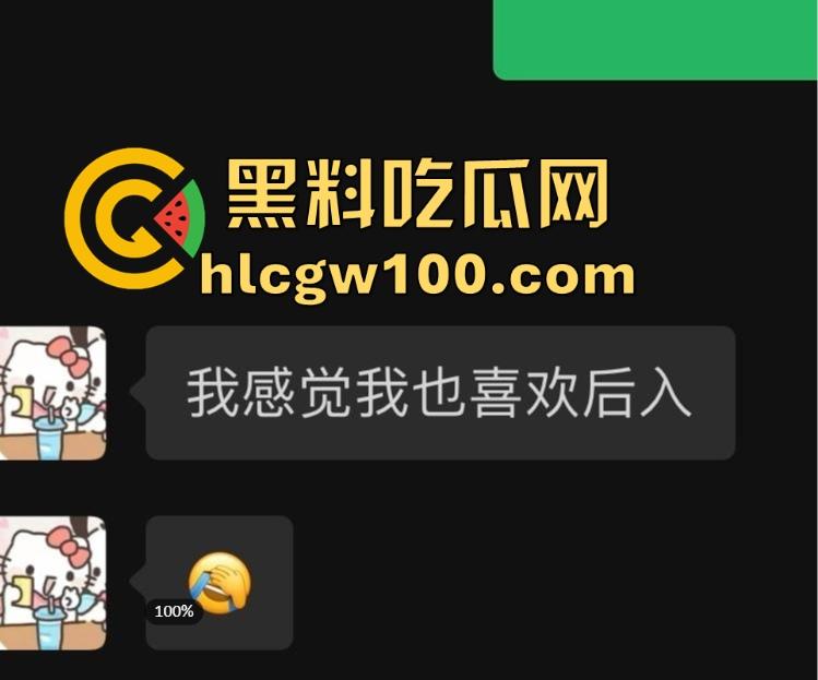 石河子职业技术学院大一【张家欣】炸了，清纯外表掩盖性瘾本质，自慰福利视频给网友看，坦言多人操才爽！  第7张