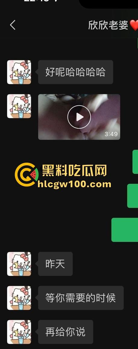 石河子职业技术学院大一【张家欣】炸了，清纯外表掩盖性瘾本质，自慰福利视频给网友看，坦言多人操才爽！  第8张