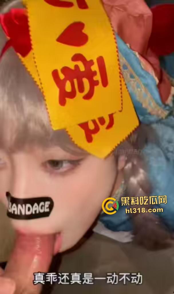 万圣节小僵尸被道士爸爸爆操，Q弹蜜桃臀被各种姿势猛操，最后内射僵尸，会不会生出僵尸小宝宝？  第2张