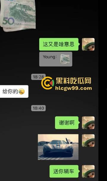 春节技师流失惨案，第一批回家相亲的人已上线，老司机落泪，大冤种却喜提终身毒龙钻，夜夜难忘今宵！  第5张