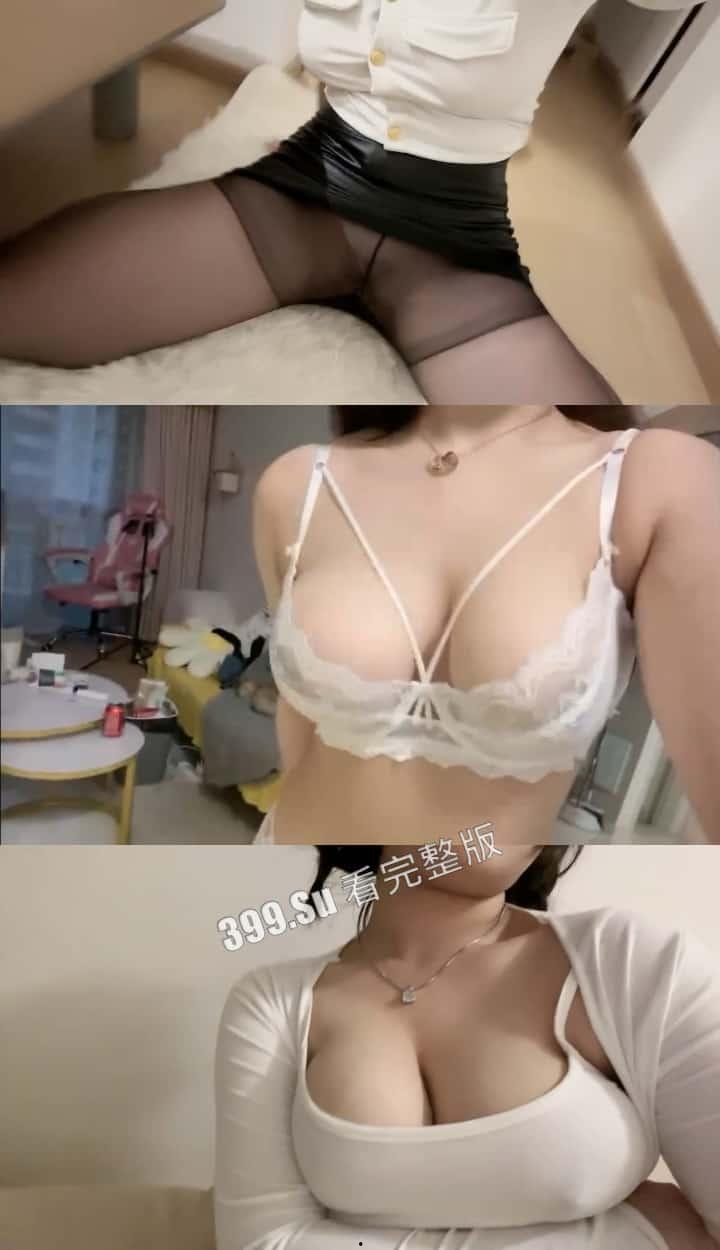 B站抖音主播  可可兔(火锅炖兔仔) 18岁童颜巨乳 金主福利视频流出 可爱外表下的 完美胸型 舞可太烧了（31V+16P)（抖音已改名：咬一口兔仔） 第24张