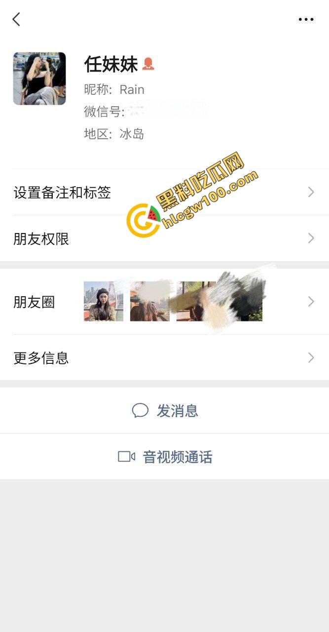 江苏徐州社会气质反差骚鸡贱逼『任嫦』勾引大哥车上激情全裸操逼车震!钟点房后入爆干!原创独家流出! 第1张 江苏徐州社会气质反差骚鸡贱逼『任嫦』勾引大哥车上激情全裸操逼车震!钟点房后入爆干!原创独家流出! 第1张