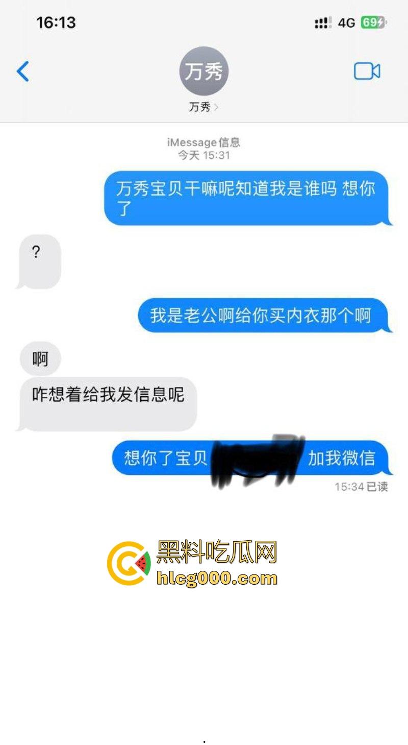 贵州微胖嫩妹【李曼】露脸调教视频曝光，微胖骚母狗黄瓜扣穴自慰，主动骑乘后入肥臀！  第1张