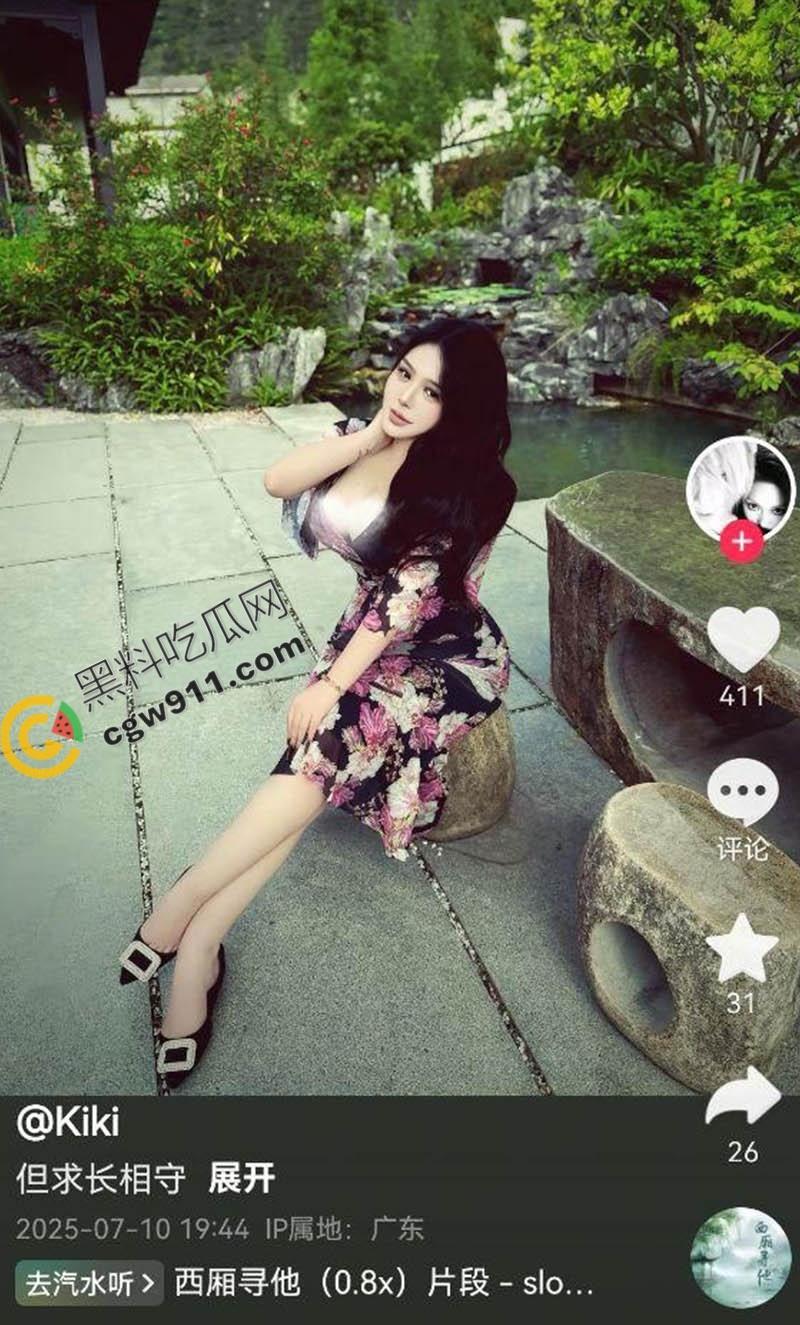 抖音巨乳网红【吴允贞】与炮友约炮全视频流出！肥臀巨乳骚穴迎接大屌爆操，性瘾爆发，高潮不断  第3张