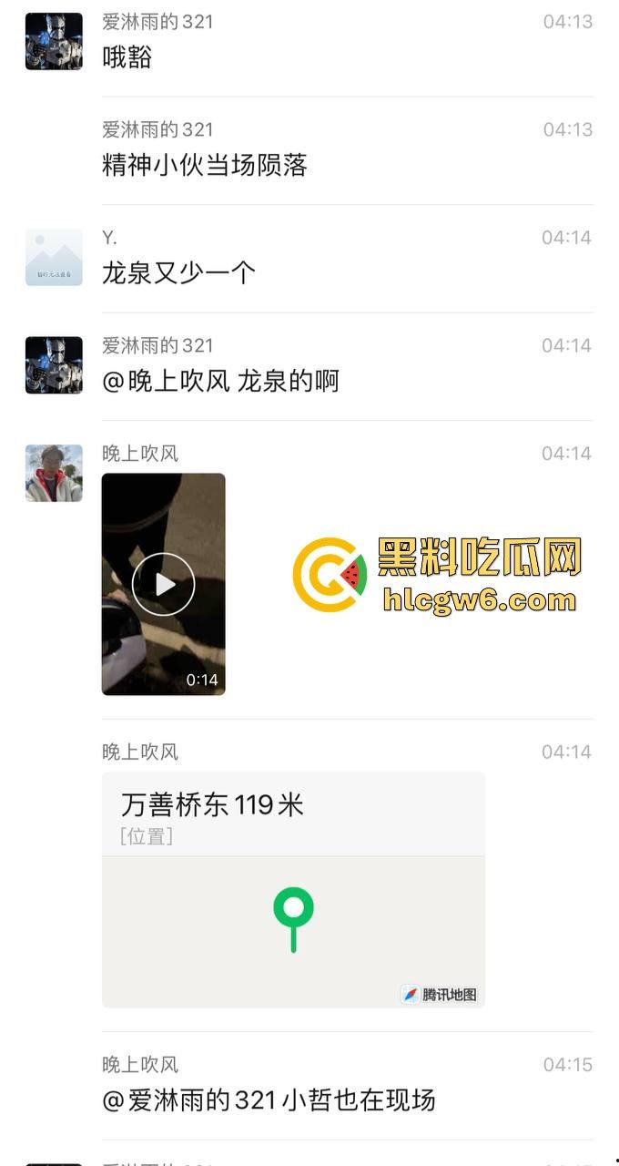 成都龙泉鬼火少年实线撞车！飙车炫技变送命现场，颈骨当场撞断惨烈收场！  第1张