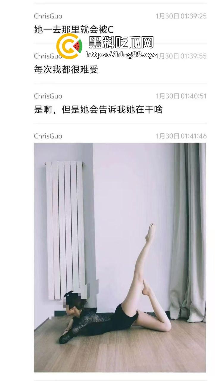 群里哥们女友给金主包养，洗逼里精液还报备，男主舔着等女友日完约会，真他妈绿帽王！  第7张