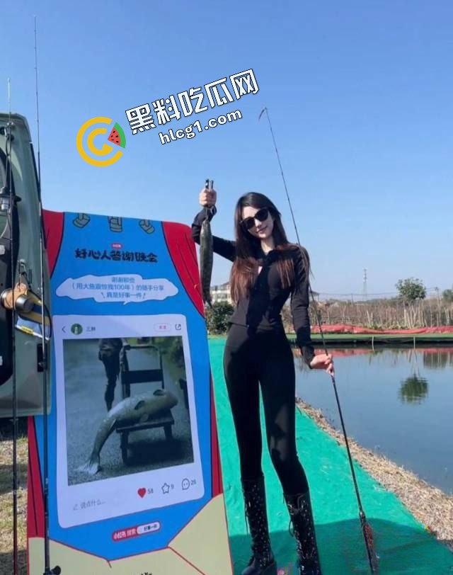 新型卖淫方式 钓鱼媛 陪钓名义接近钓鱼佬 让钓鱼爱好者失金又失精  第4张