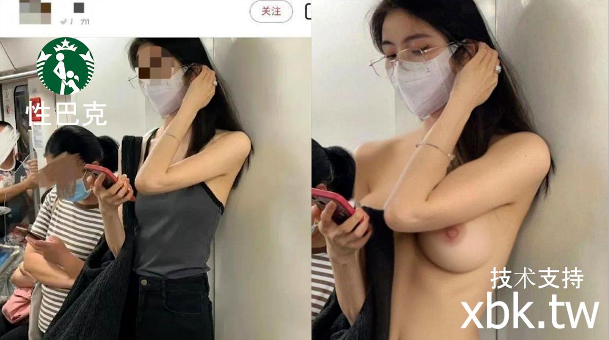 AI科技泛滥 路人女子遭无妄之灾 科技风波竟然愈演愈烈  第4张