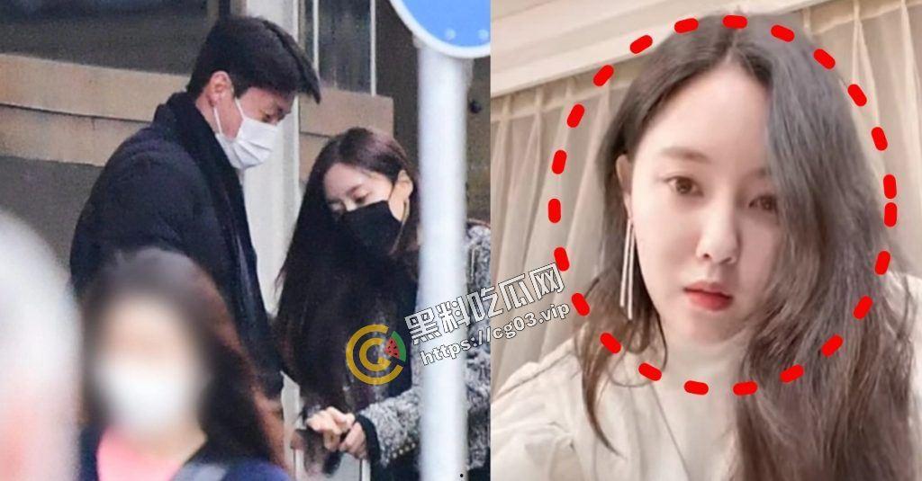 韩国国脚【黄义助】非法拍摄视频泄露  视频为其大嫂流出 片中女主也是已婚的广播大咖 第3张