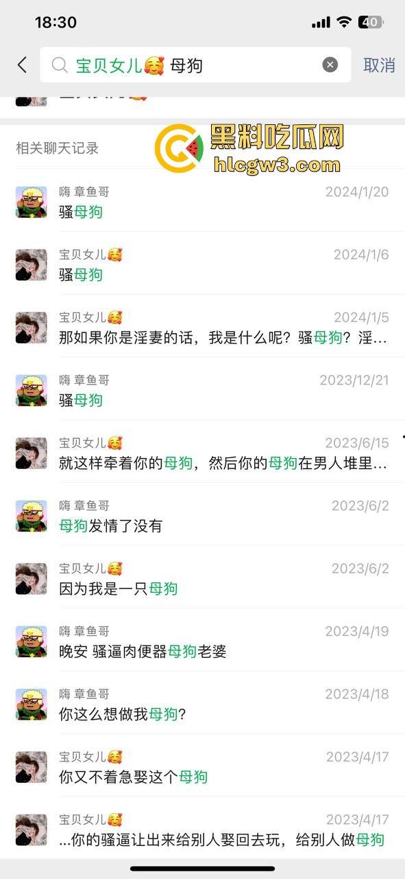 开发03年女大学生【汤诗曼】的正确打开方式花点小钱，再用大棒子征服，签下专属淫契，享终身性奴服务！  第3张