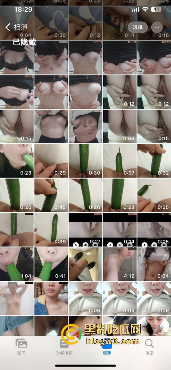 开发03年女大学生【汤诗曼】的正确打开方式花点小钱，再用大棒子征服，签下专属淫契，享终身性奴服务！  第11张