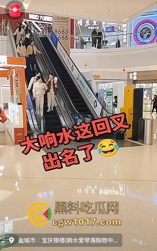 响水金店付婷婷大瓜完整版流出,女店长激情出轨,手持新能源大战,各种高难度姿势,全程露脸全网炸锅! 第12张 响水金店付婷婷大瓜完整版流出,女店长激情出轨,手持新能源大战,各种高难度姿势,全程露脸全网炸锅! 第12张