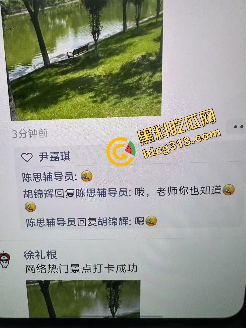 校园长椅小情侣河边裙下整活，抠完逼直接开干，朋友圈疯传辅导员点赞评这就是校园爱情！  第2张