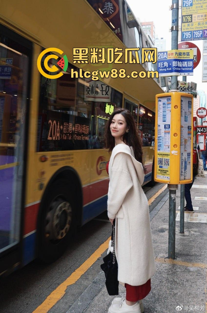 体操冠军【吴柳芳】塌房事件再度登上热搜！出轨约炮拍性爱小视频 前男友怒将视频爆出！  第11张