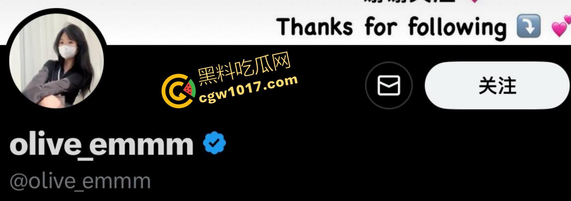 推特知名巨乳福利姬【olive】超淫新作流出，黑丝御姐开档诱惑，自慰狂怼小穴，淫水直流，性感魅力让人沉浸肉欲诱惑！  第1张