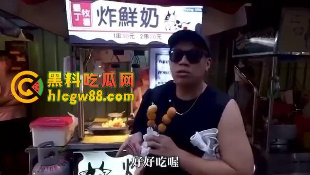 台妹大奶真空炸鲜奶，奶香四溢晃得人神魂颠倒，炸的不止是奶 是我的理智，夜市鲜奶西施让我一口都不想放过！  第9张