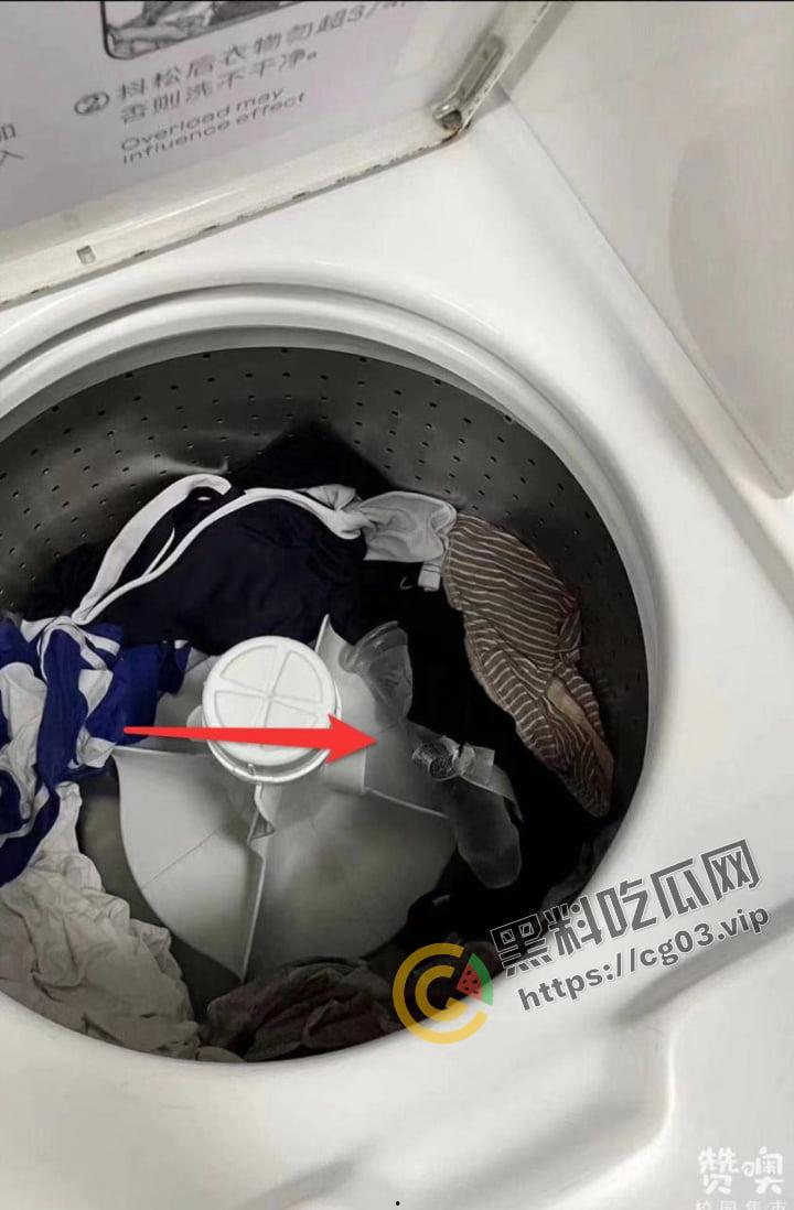 深圳大学 发现有人用男生公共洗衣机清洗假阳具和飞机杯  整栋楼男生前来打卡 第4张