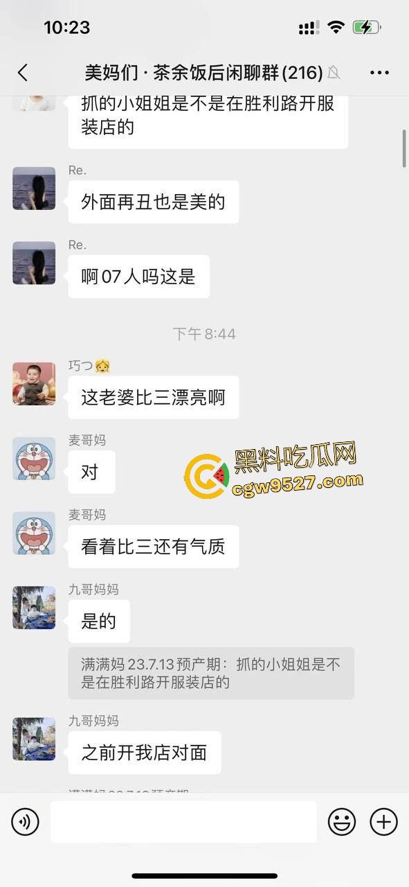 哥们糊涂出轨丑小三!原配联手小三老公抓奸,进门直接暴打两人,网友还说这老婆气质远超小三还能出轨? 第1张 哥们糊涂出轨丑小三!原配联手小三老公抓奸,进门直接暴打两人,网友还说这老婆气质远超小三还能出轨? 第1张