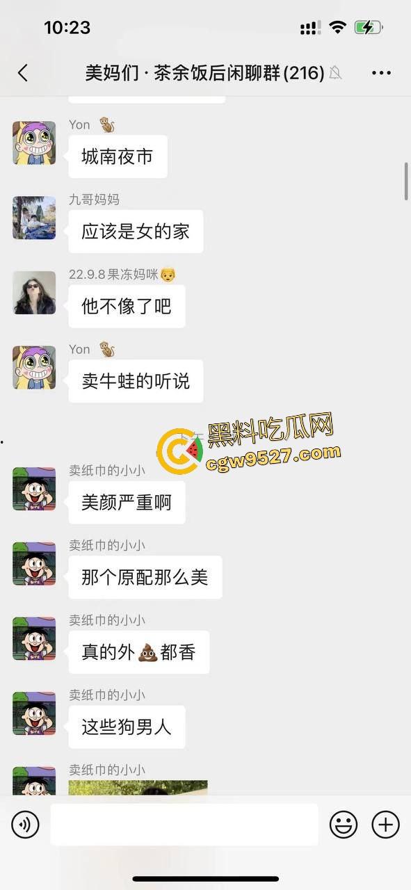 哥们糊涂出轨丑小三!原配联手小三老公抓奸,进门直接暴打两人,网友还说这老婆气质远超小三还能出轨? 第2张 哥们糊涂出轨丑小三!原配联手小三老公抓奸,进门直接暴打两人,网友还说这老婆气质远超小三还能出轨? 第2张