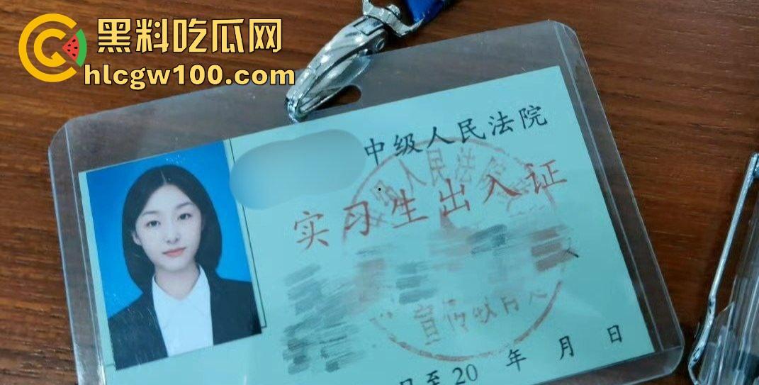 河南法院【程雯雯】被渣男前男友曝光45秒啪啪视频，清冷外表反差母狗，蜜穴美乳玩得停不下来！  第4张