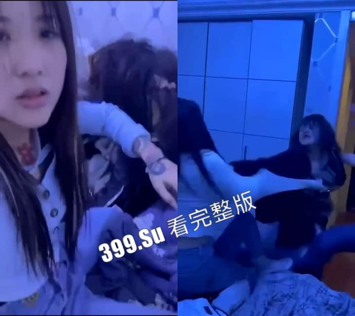 仙女打架篇  全员武行 极限拉扯 不过为什么都能把胸给打出来 第1张