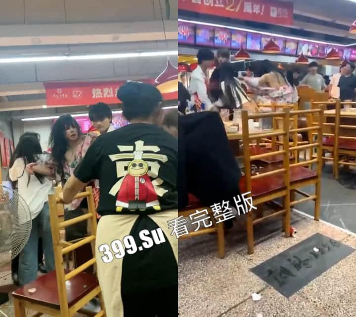 仙女打架篇  全员武行 极限拉扯 不过为什么都能把胸给打出来 第3张