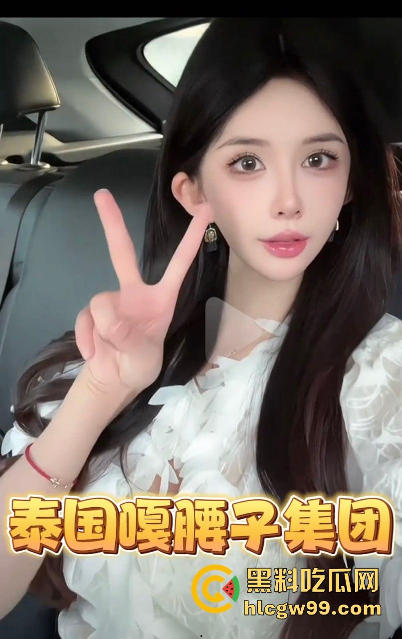 【上海故事汇】小心人贩子人妖张萌，这乡下妖精靠卖人骗屌混饭吃，假逼修得稀烂还出台卖肉！  第5张