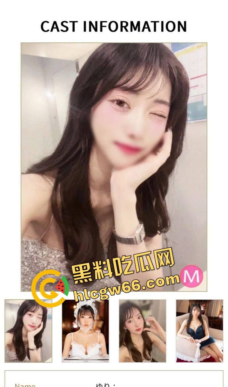 岛国红灯区三日体验干到头皮发麻！性价比全身舔净女优级别服务，气垫床不限次数三发射到脱力是真爽！  第7张