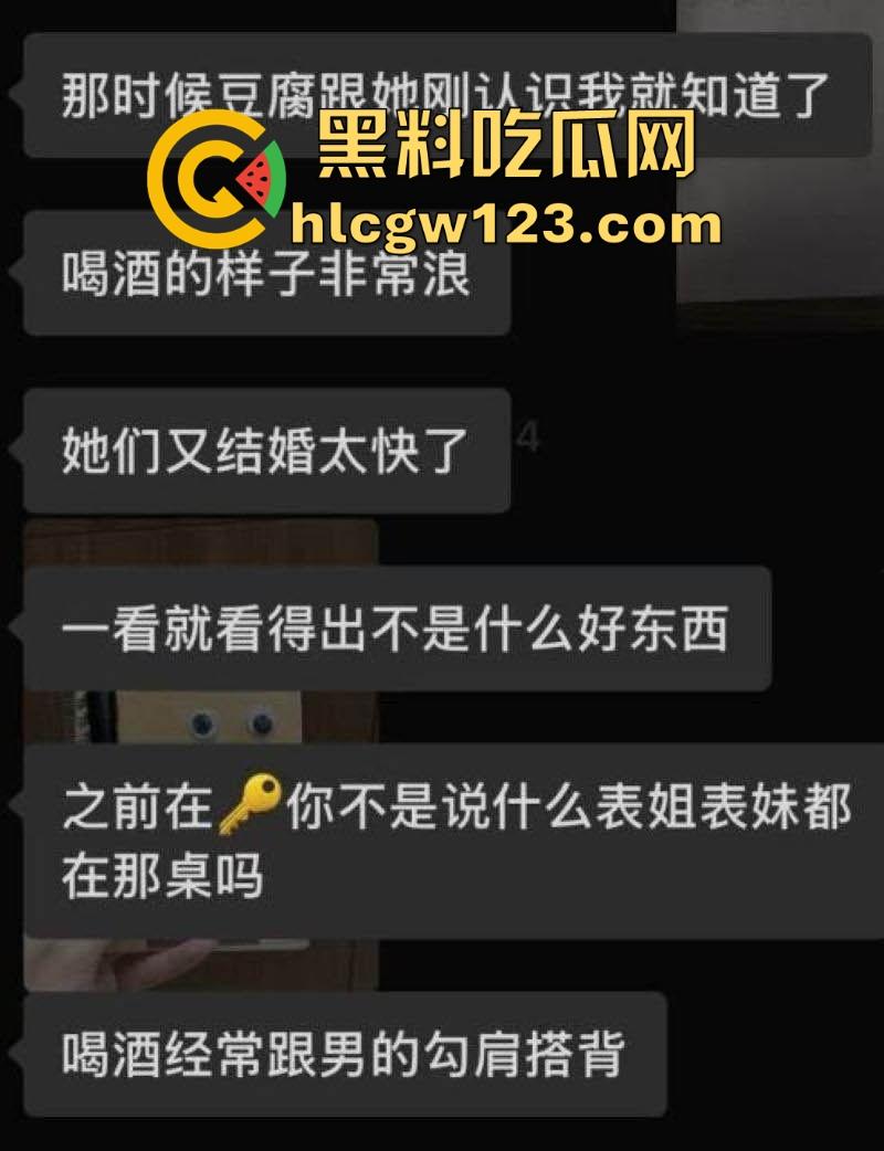 广东东源行政服务中心领导【刘伟途】与女下属车震 被丈夫当场抓奸 视频曝光连衣服都还没来得及穿！  第1张