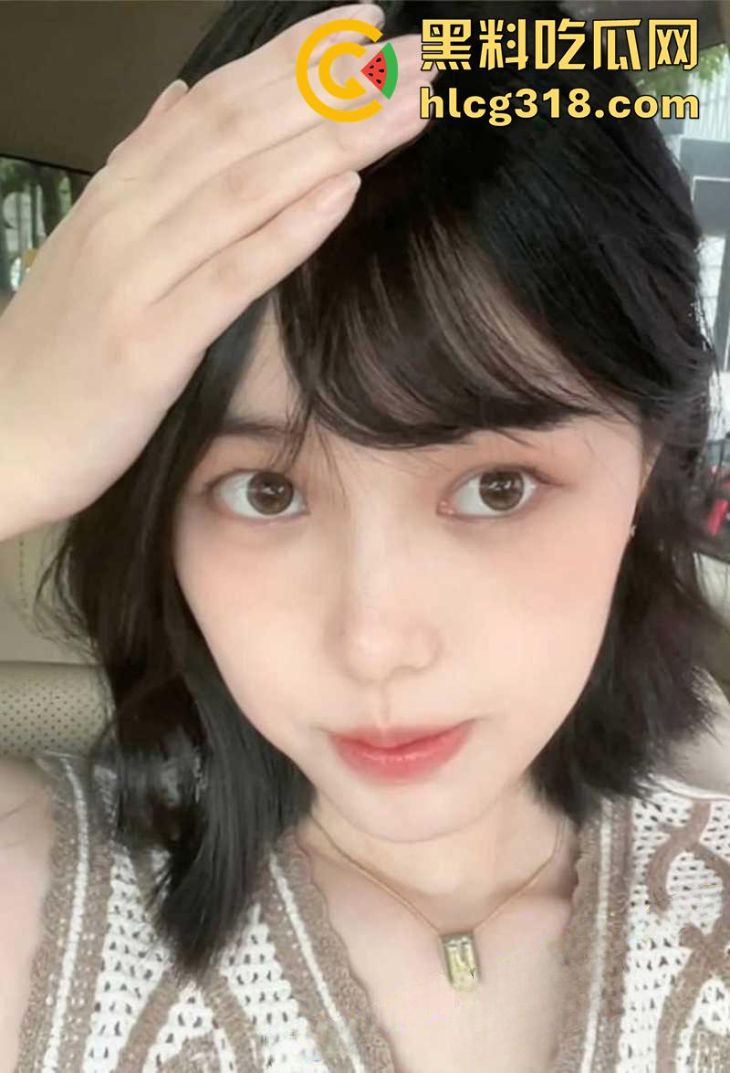 南京审计大学黄玉竹，逆天长腿校花女神，脸蛋甜美C杯傲胸，约炮大屌体育生，被男友发现曝光！  第1张